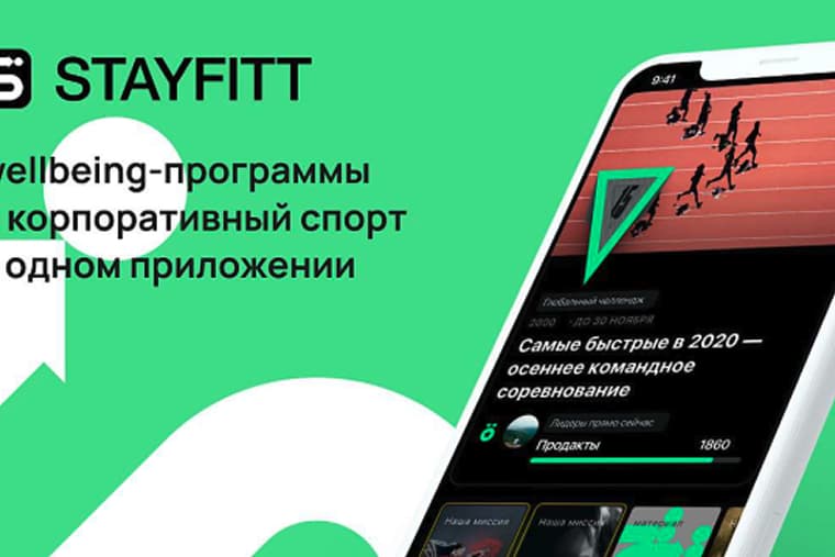 Технологичность